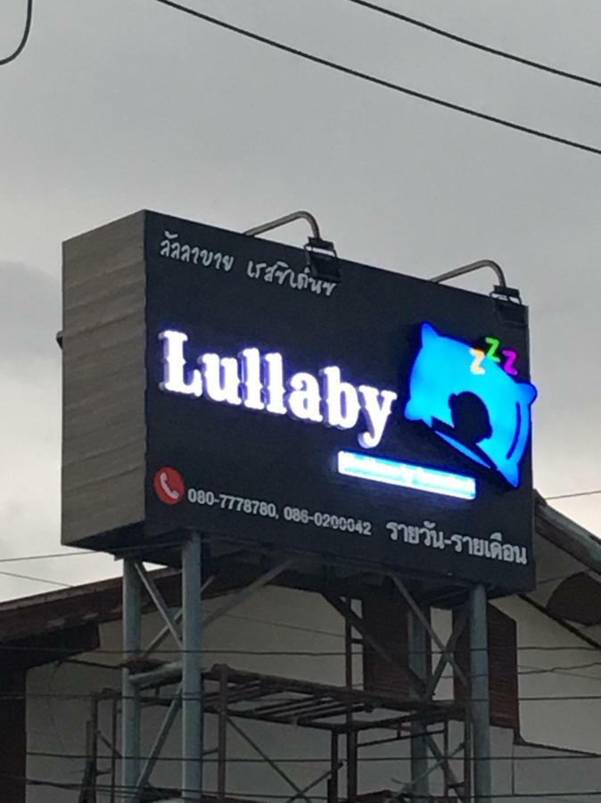 Lullaby Residence Phutthaisong Zewnętrze zdjęcie